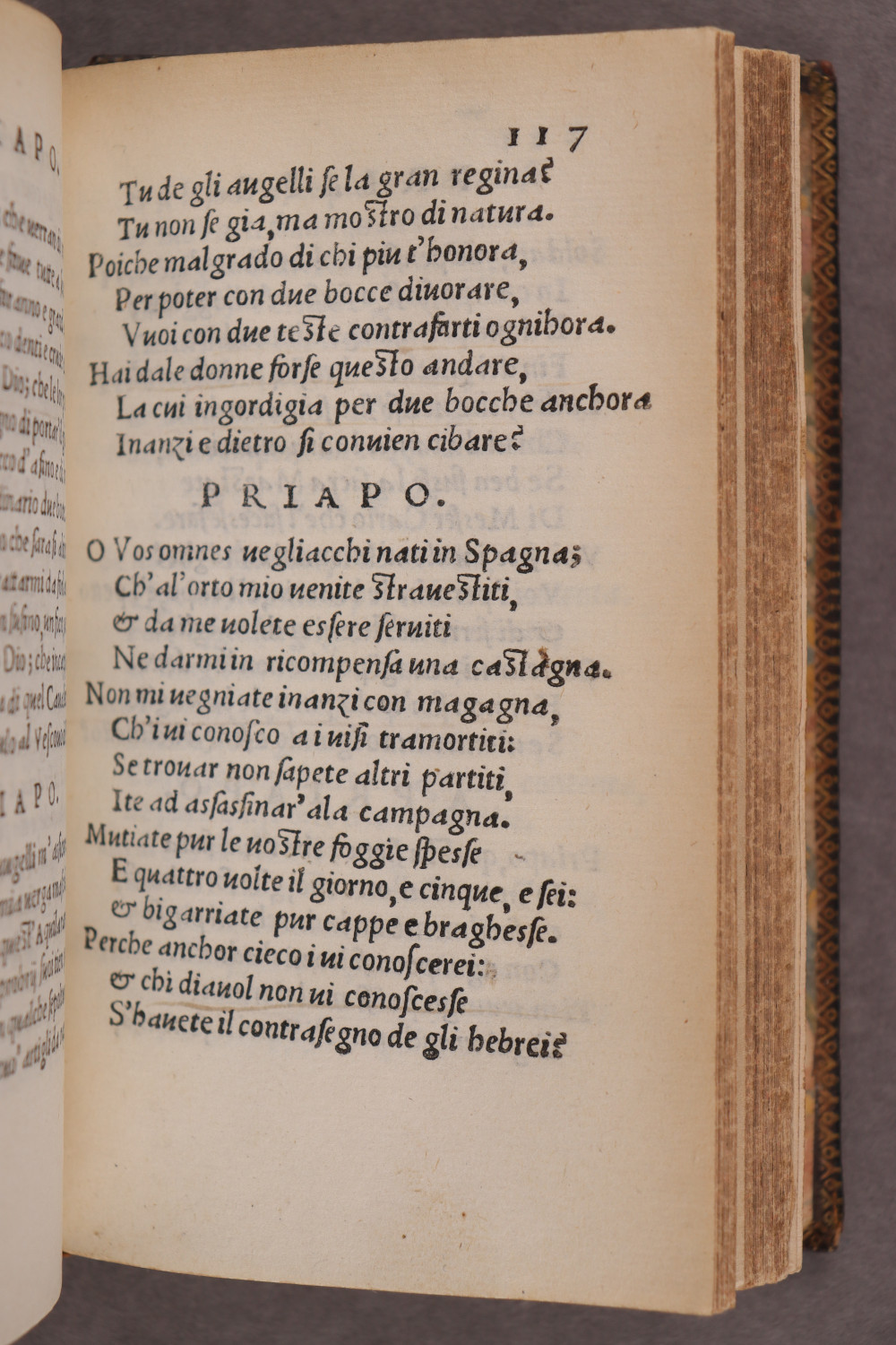 Folio 117 recto